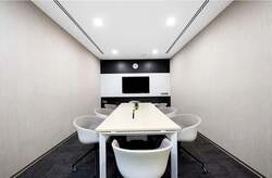 Bugis Junction (D7), Office #538689921